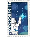 🚀 emoji @DalamWorld 🚀
Космические марки Telegram sticker 11 of 19