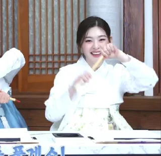 💘 emoji seeun hanbok :: @seeunsiee Telegram sticker 3 of 20