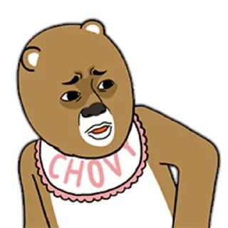 😩 emoji Chovy @AnimeStickersIndo Telegram sticker 20 of 60