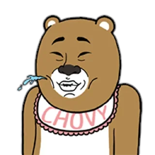 💦 emoji Chovy @AnimeStickersIndo Telegram sticker 23 of 60