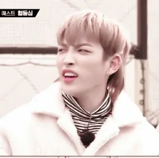 🌷 emoji hongjoong | @stkworld Telegram sticker 18 of 30