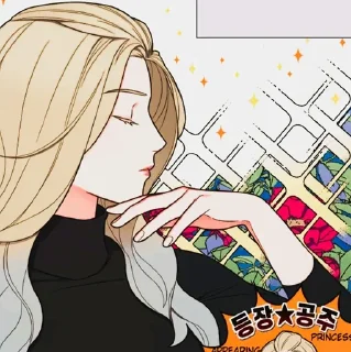 ⭐️ emoji Sadistic Beauty @ManhwasFinalizados Telegram sticker 13 of 21