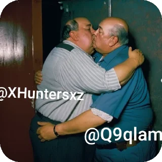 👥 emoji Junior Lotter @Q9qlam degustador de pica suja Telegram sticker 13 of 33