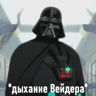 Sticker from «STAR WARS: Galaxy of Adventures» by Bella | from Ahsoka’s Order
