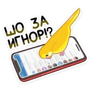 😐 emoji Для общения Telegram sticker 9 of 86