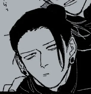 ◼️ emoji Suguru Geto @Fischersenpai Telegram sticker 8 of 104