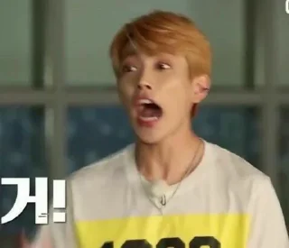 😨 emoji minion hongjoong Telegram sticker 13 of 62
