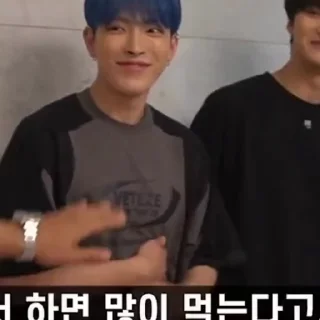 😶 emoji Hongjoong • @mstypc Telegram sticker 22 of 50