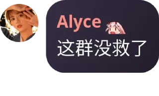 👩‍❤️‍👨 emoji getSomeMangoes_1 Telegram sticker 23 of 78