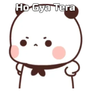 🤨 emoji [ 4ˢᵗ ] ~ @ll4st_opII 💗 @i_m_fighter Telegram sticker 3 of 83