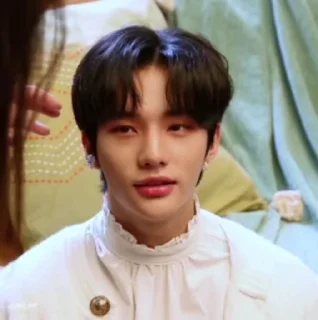 💭 emoji hyunjin Telegram sticker 12 of 22