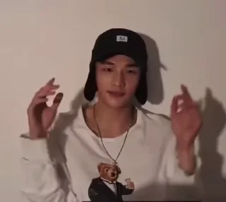 🌟 emoji hyunjin Telegram sticker 21 of 22