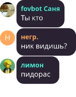 🏳‍🌈 emoji кислый сперма лимона Telegram sticker 15 of 92
