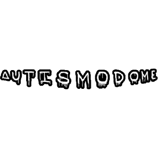 🕋 emoji Autismodome Telegram sticker 21 of 30