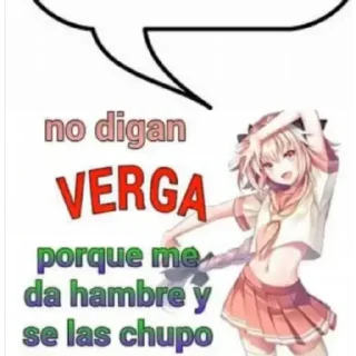 ⬆️ emoji sexo sexo | @ineedhugss Telegram sticker 9 of 14