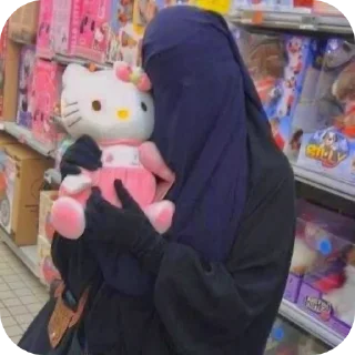 🧸 emoji Dua Jabir @SticZ_Bot • @aljoker_z_e Telegram sticker 16 of 98