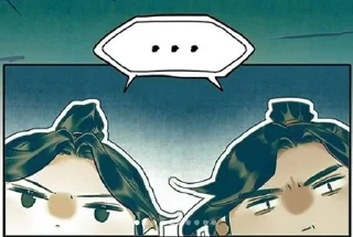 Sticker from Heaven Official's Blessing