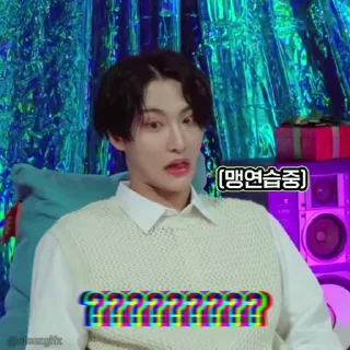 🤪 emoji Seonghwa 🦊 @mwtade Telegram sticker 22 of 71