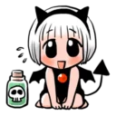 😊 emoji (Misaki/Rikka) @Blood_Darkness Telegram sticker 14 of 120