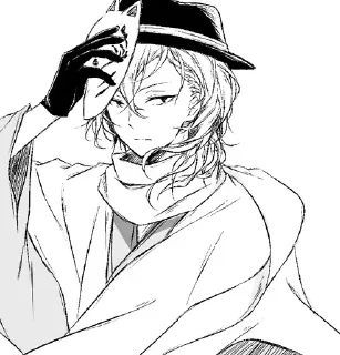 🩹 emoji Nakahara @CorruptedYouth Telegram sticker 15 of 55