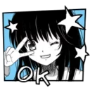 👍 emoji (Misaki/Rikka) @Blood_Darkness Telegram sticker 16 of 120