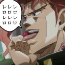 Sticker from Jojo's Bizzare Memes