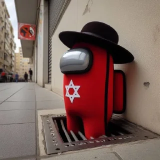 🇮🇱 emoji Judas Village Telegram sticker 12 of 120
