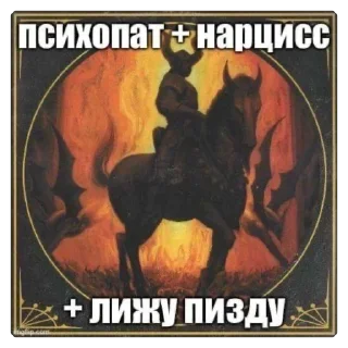 🫥 emoji от мавелона Telegram sticker 18 of 38
