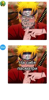 🙄 emoji кислый сперма лимона Telegram sticker 7 of 92