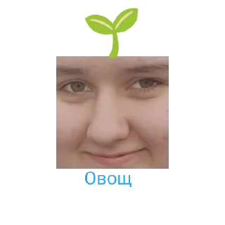 😄 emoji Виталя Telegram sticker 17 of 51
