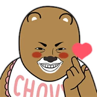 ❤️ emoji Chovy @AnimeStickersIndo Telegram sticker 9 of 60