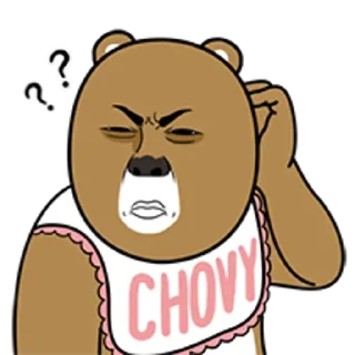 ❓ emoji Chovy @AnimeStickersIndo Telegram sticker 4 of 60