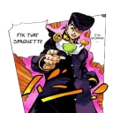 😛 emoji Jojo meme pack Noi Telegram sticker 23 of 94