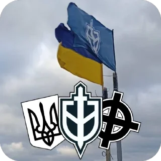 🫥 emoji Banderite shills for life Telegram sticker 14 of 49