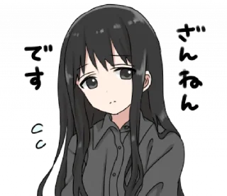 🙍‍♀ emoji girl w/black long hair @darkestlace Telegram sticker 10 of 40