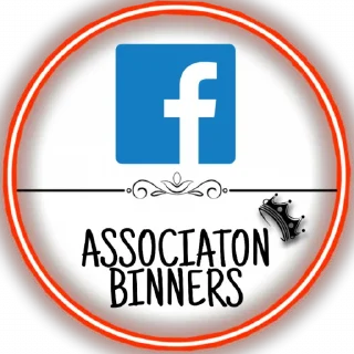 Sticker from ASSOCIATON BINNERS
