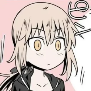 😳 emoji Unlimited Salter Works | @Diclonius Telegram sticker 7 of 34
