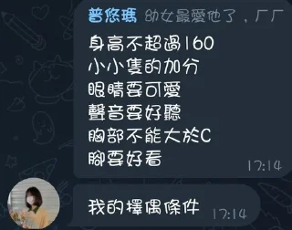 😆 emoji 果凍制作2.0修正版 @sticker_everything_bot Telegram sticker 15 of 120