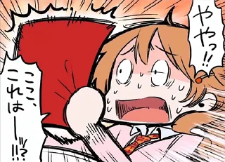 😱 emoji Kanata Pack Telegram sticker 5 of 71