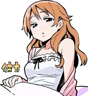 😯 emoji Kanata Pack Telegram sticker 1 of 71
