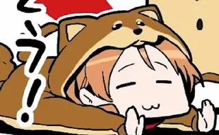 🦊 emoji Kanata Pack Telegram sticker 10 of 71