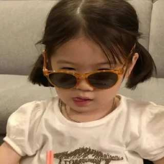 😎 emoji Japonesinha minha Telegram sticker 6 of 37