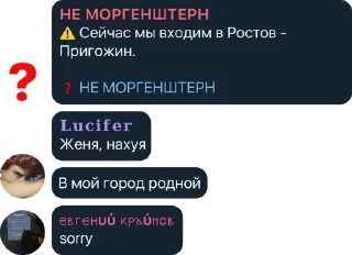 🌁 emoji я вахуи бля Telegram sticker 23 of 56
