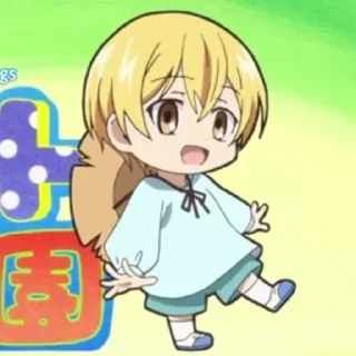 💫 emoji Miyazawa Kenji (BSD wan) Telegram sticker 17 of 26