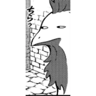 🐔 emoji Dungeon Meshi Telegram sticker 19 of 61