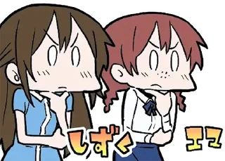 🤔 emoji Nijigasaki Gakuen @akibastickers Telegram sticker 15 of 79