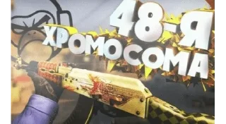 Sticker from DOZYрованные превьюшки