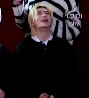 Sticker from hyunjin