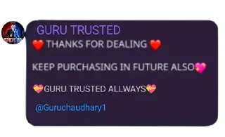 Sticker from Guru 007