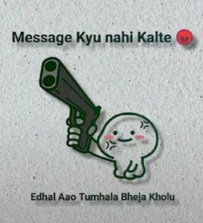 😡 emoji Guru 007 Telegram sticker 23 of 37